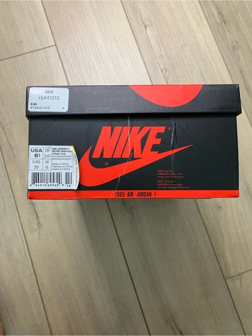 Nike Air Jordan 1 High Retro Black and Gray